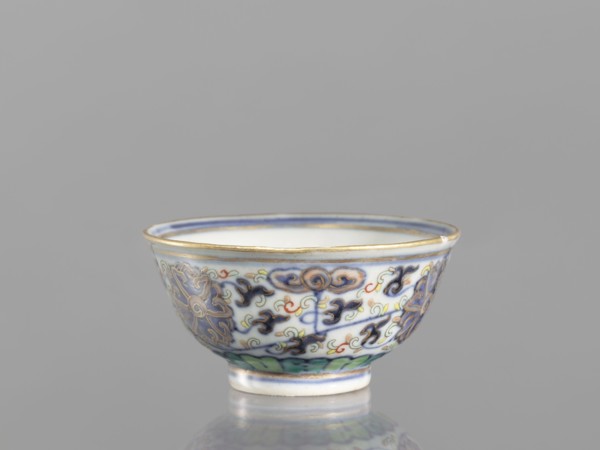 Bowl, Chinese, Qing dynasty 1644–1911, 19th century. Ceramic colored porcelain vessel with plant