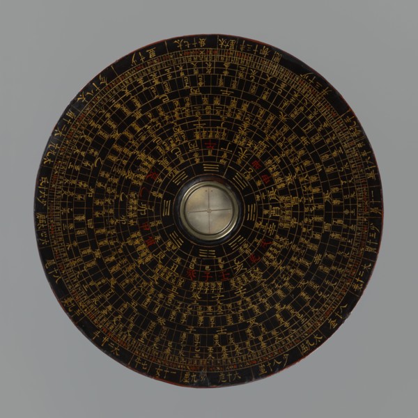 Feng shui compass luopan, Chinese, Qing 1644–1911, 19th century. San Yuan Luo Pan also known as yi