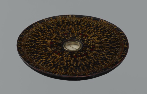 Feng shui compass luopan, Chinese, Qing 1644–1911, 19th century. San yuan luo pan also known as yi
