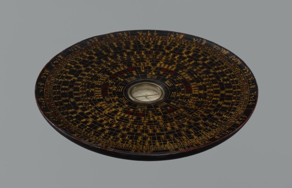 Feng shui compass luopan, Chinese, Qing 1644–1911, 19th century. San Yuan Luo Pan also known as yi