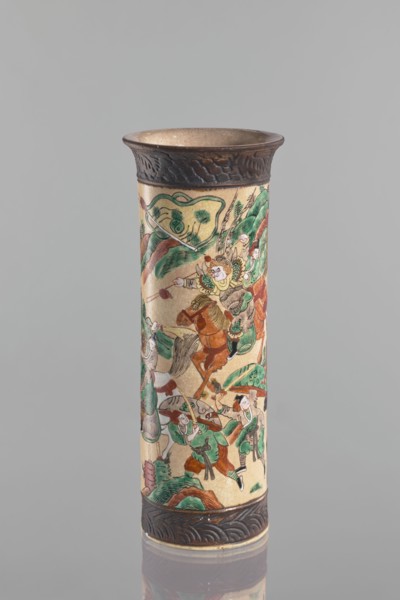 Vase, Chang author's role classification, workshop author. Flared rim. Cracked iron-sand glaze.