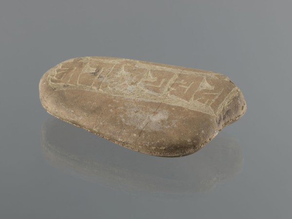 Mani stone, Tibetan Buddhist art, Tibetan culture, Buddhism, mantras, inscriptions, ritual stone,