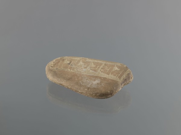 Mani stone, Tibetan Buddhist art; Tibetan culture; Buddhism; mantras; inscriptions; ritual stone;