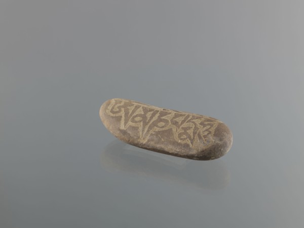 Mani stone, gift, Tibetan Buddhist art, Tibetan culture, Buddhism, mantras, inscriptions, ritual