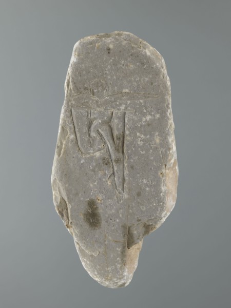 Mani stone, gift; Tibetan Buddhist ritual stone inscribed with mantras; 19th/20th century, Tibet;