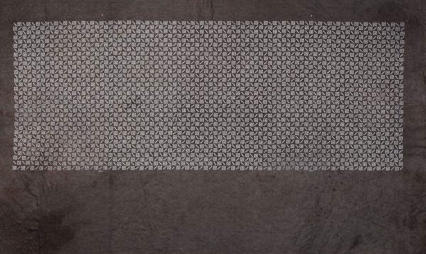Katagami dyeing stencil with a stylized checkered pattern kawari ichimatsu, unknown author,