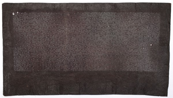Katagami dyeing stencil with bamboo motif take, Japanese, Edo period 19th century, katagami stencil