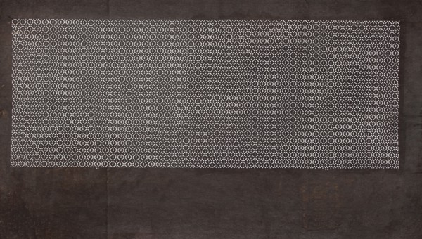 Katagami dyeing stencil; geometric pattern made of a dense grid of small rhombuses, Japanese, Meiji
