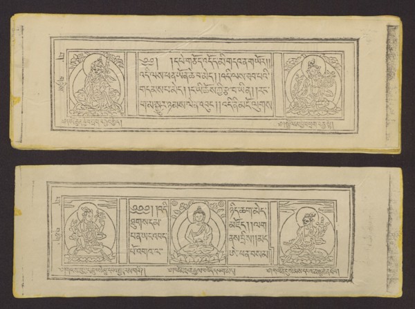 Buddhist text - Prayer for rebirth in the pure land of Sukhavati called Dechen Monlam, by master