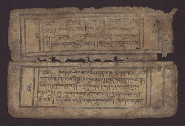 Buddhist text - Commentary on the praise of the names of Manjushri by Ga Rabjampa Kunga Yeshe Tib.