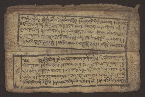 Buddhist text - Commentary on the praise of the names of Manjushri by Ga Rabjampa Kunga Yeshe Tib.
