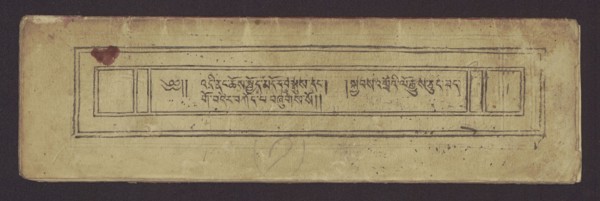 A set of two Buddhist texts - Collected Instructions on Refuge in the Three Jewels Tib. 'dri nang