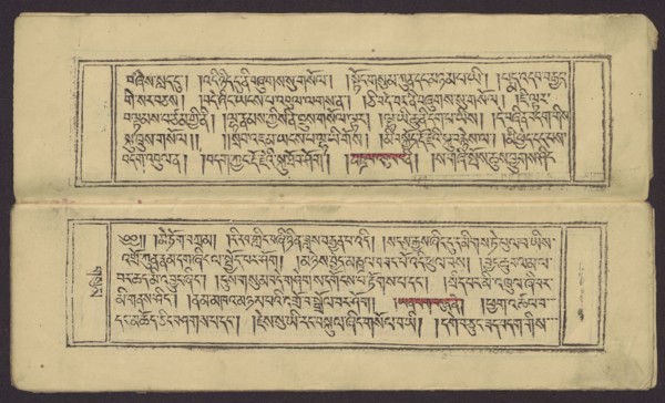 A set of two Buddhist texts - Collected Instructions on Refuge in the Three Jewels Tib. 'dri nang