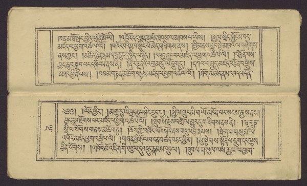 A set of two Buddhist texts — Collected Instructions on Refuge in the Three Jewels Tib. 'dri nang