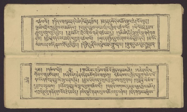 A set of two Buddhist texts - Collected Instructions on Refuge in the Three Jewels Tib. 'dri nang