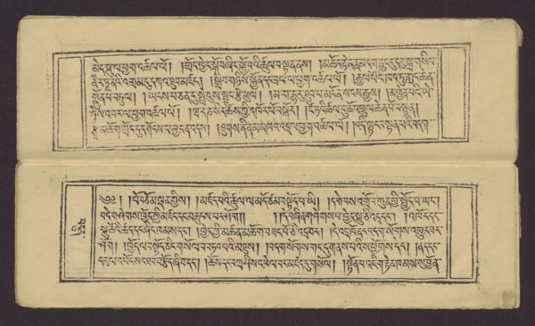 A set of two Buddhist texts - Collected Instructions on Refuge in the Three Jewels Tib. 'dri nang