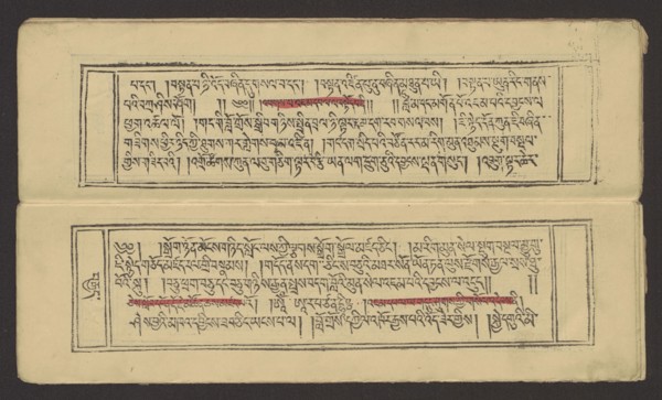 A set of two Buddhist texts - Collected Instructions on Refuge in the Three Jewels Tib. 'dri nang