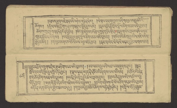 A set of two Buddhist texts - Collected Instructions on Refuge in the Three Jewels Tib. 'dri nang