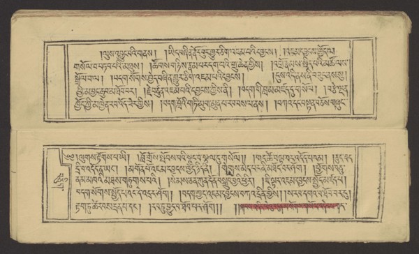A set of two Buddhist texts — Collected Instructions on Refuge in the Three Jewels Tib. 'dri nang