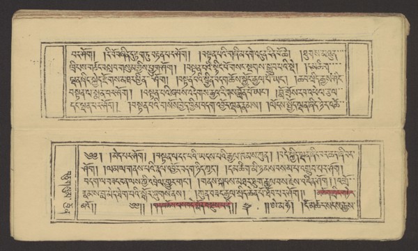 A set of two Buddhist texts — Collected Instructions on Refuge in the Three Jewels Tib. 'dri nang