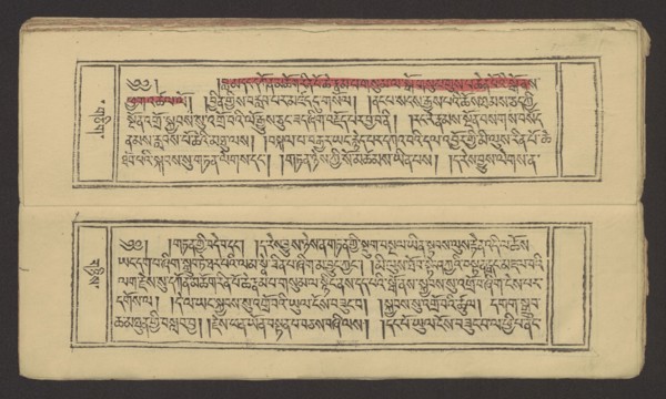 A set of two Buddhist texts - Collected Instructions on Refuge in the Three Jewels Tib. 'dri nang