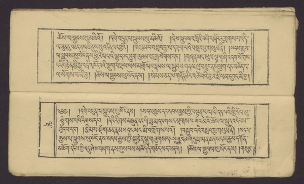 A set of two Buddhist texts — Collected Instructions on Refuge in the Three Jewels Tib. 'dri nang