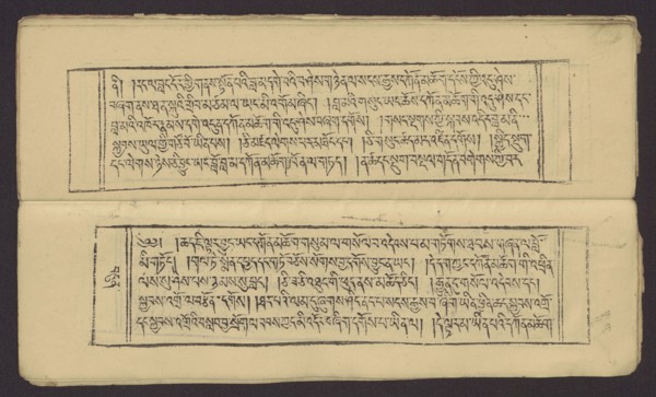 A set of two Buddhist texts - Collected Instructions on Refuge in the Three Jewels Tib. 'dri nang