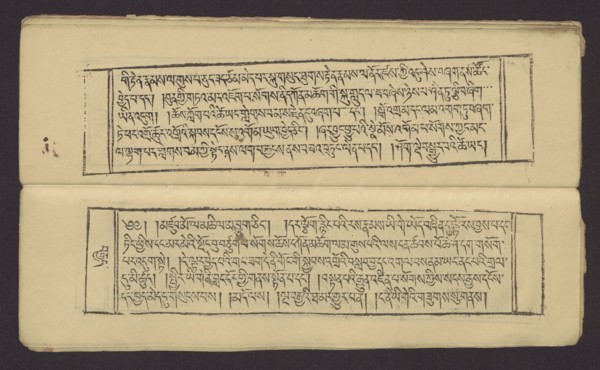 A set of two Buddhist texts - Collected Instructions on Refuge in the Three Jewels Tib. 'dri nang