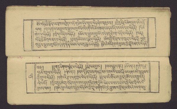 A set of two Buddhist texts - Collected Instructions on Refuge in the Three Jewels Tib. 'dri nang