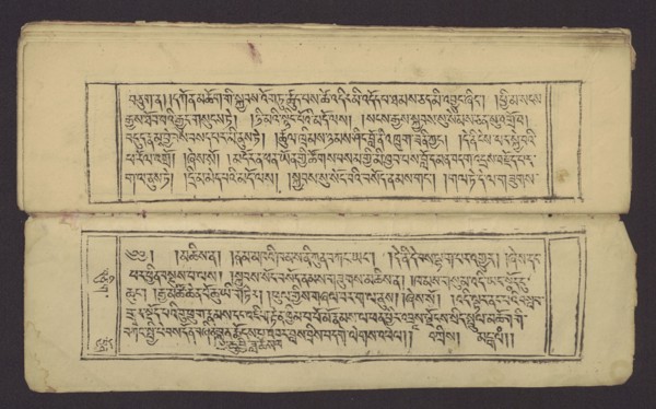 A set of two Buddhist texts — Collected Instructions on Refuge in the Three Jewels Tib. 'dri nang