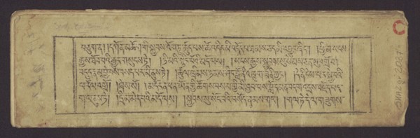 A set of two Buddhist texts - Collected Instructions on Refuge in the Three Jewels Tib. 'dri nang