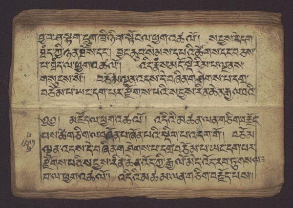 Buddhist Manuscript - Penitential Text Tib. sDig bshags gser gyi zhes bya ba bzhugs+o, unknown