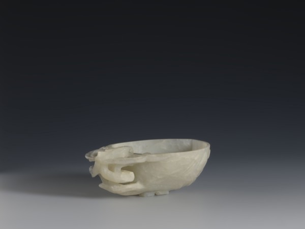 A vessel for rinsing brushes, Chinese, Qing dynasty 1644–1911, 19th century. Materials/subject: