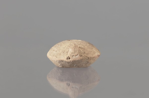 Oil lamp, Islamic art, Arabic culture, Umayyad dynasty 661–750, Hisham II Umayyad caliph; 691–743,