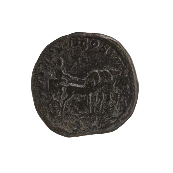 Dupondius, quadriga, Alexander Severus Roman emperor; 222–235 — iconography: emperor on quadriga;