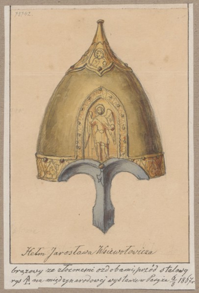 Yaroslav Vsevolodovich's helmet found in 1818 in the Vladimir Governorate on the Koloksha River;