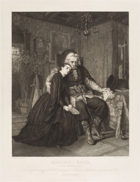 Miecznik i Marya, zinc, Florian Stanislaw 1838–1912 painter; co-author, Henryk Redlich 1838–1884