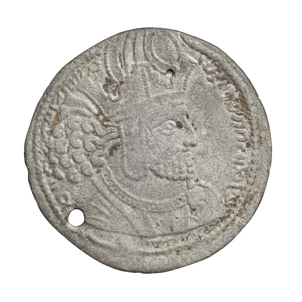 Drachma of Shapur I (ruler of Persia; 241–272). Obverse: Bust of Shapur I facing right, wearing a