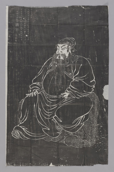 Portrait of Guan Yu; graphic print by Witold Jablonski (1901–1957); subject: Guan Yu (Guan Di) (d.