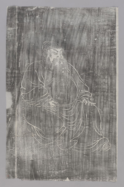 Portrait of Guan Yu, graphic artist Jablonski, Witold (1901–1957); Chinese art, Qing (1644–1911),