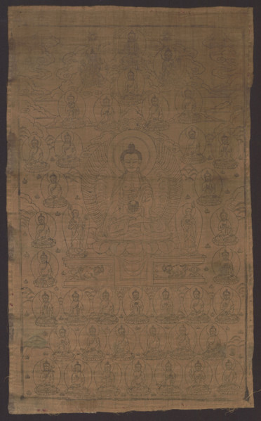 Buddha with an alms bowl, graphic artist, Tibetan Buddhist art, Tibetan, Buddha (iconographic),