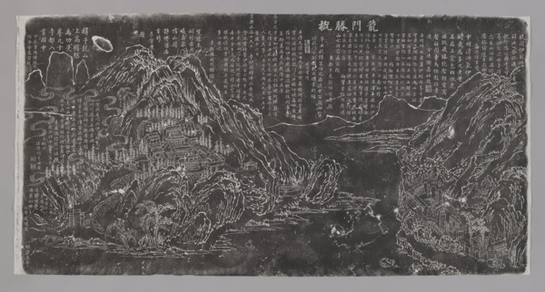 Beautiful Views of Longmen, graphic artist Witold Jablonski (1901–1957); graphic print depicting
