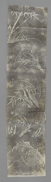 Plant motifs — bamboos and grasses; graphic artist; Chinese art; grass; bamboos; plant motifs;