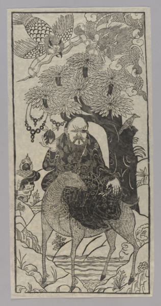 Laozi on a Deer; Chinese graphic print; 20th century China; depicts Laozi (ca. 550–500 BCE) on a