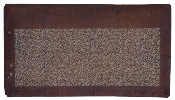 Katagami dyeing stencil, komon type; pattern of fan motifs and stylized snowflakes; stencils;
