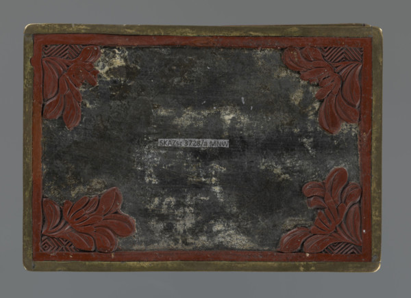 Box with a lid; Chinese art; figurative scenes; landscape motifs; Qing dynasty (1644–1911); pines;