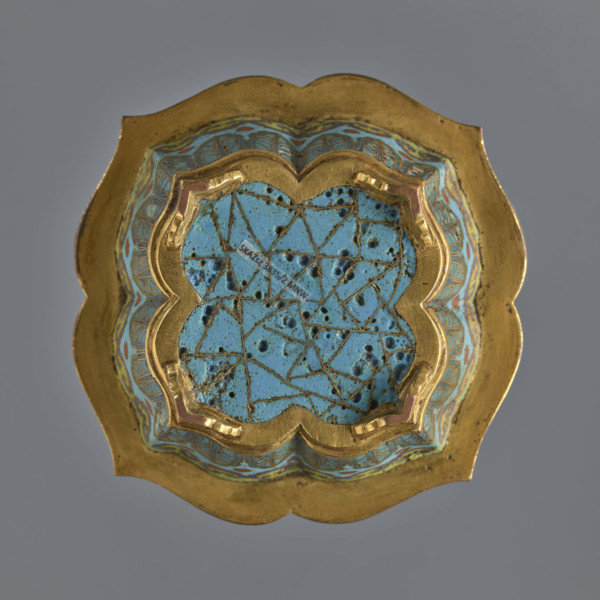 Bowl, Fyodor Vasilyevich Rubiec-Masalski (1865-1920?), Chinese, Tulisov, Jerzy (1943- ), Qing