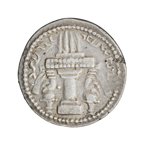 Drachma of Ardashir I (ruler of Persia; 224–242). Iran (Persia). Silver coin, diameter 23.0 mm,
