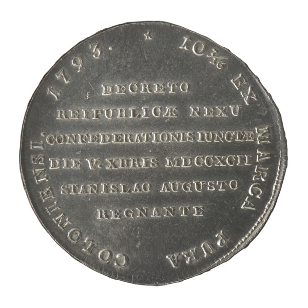 Thaler (so-called Targowica thaler) depicting Stanislaw August Poniatowski (King of Poland;