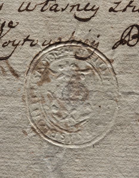 Oval seal impression of the town of Blonie, Masovian Voivodeship. On the decorative shield is the